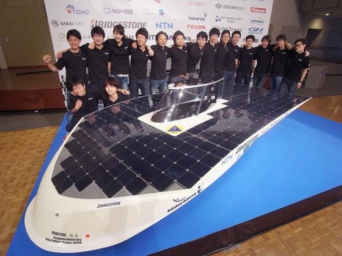日本工学院公布最新研制太阳能汽车