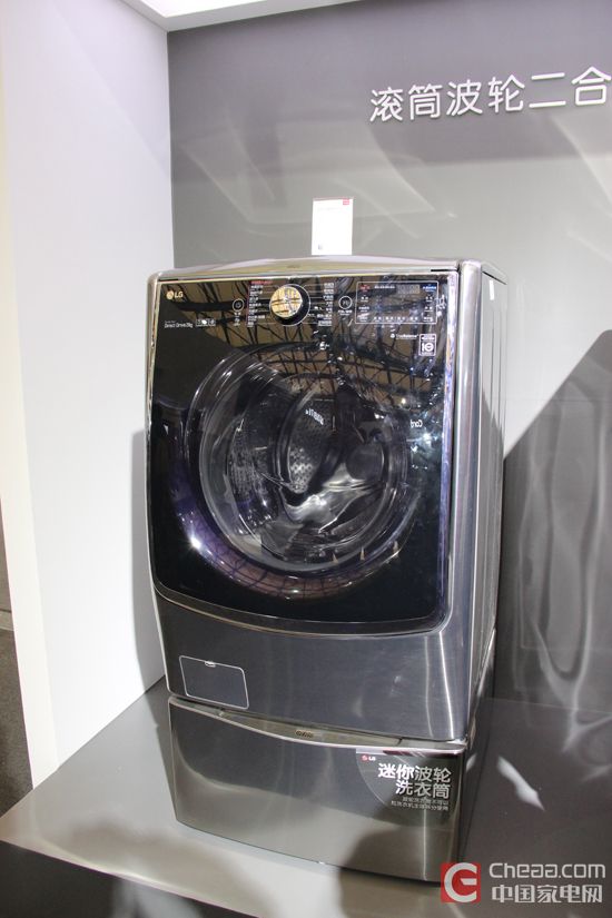 LG滚筒波轮二合一洗衣机