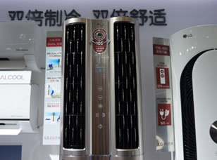 创新外观设计 LG DUAL空调亮相上海AWE