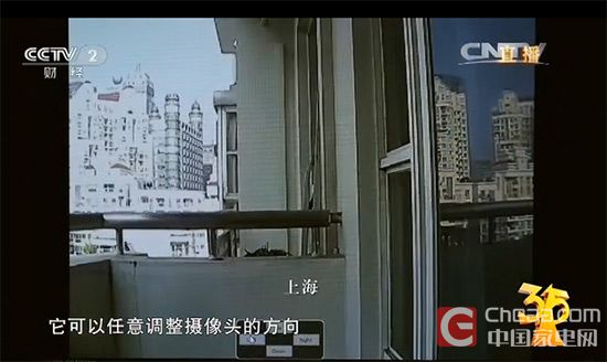QQ截图20160317093618