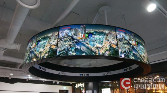 康佳OLED亮相韩国N首尔塔 展示中国力量
