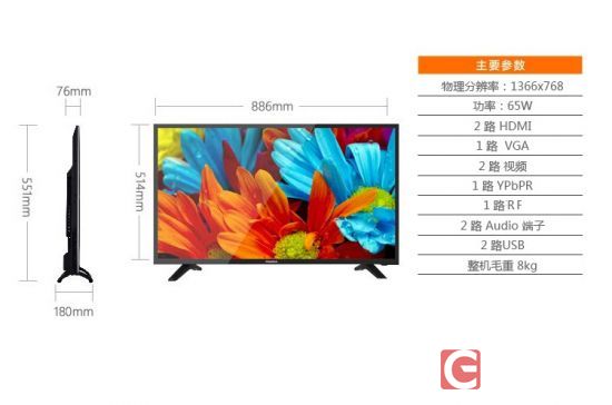 客卧两用首选 五款经济实用电视推荐