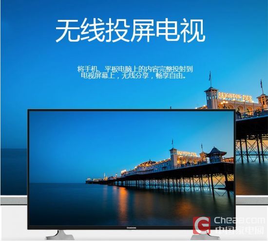 客卧两用首选 五款经济实用电视推荐