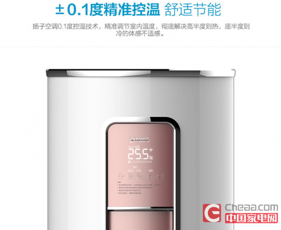 搜狗截图20160423080809