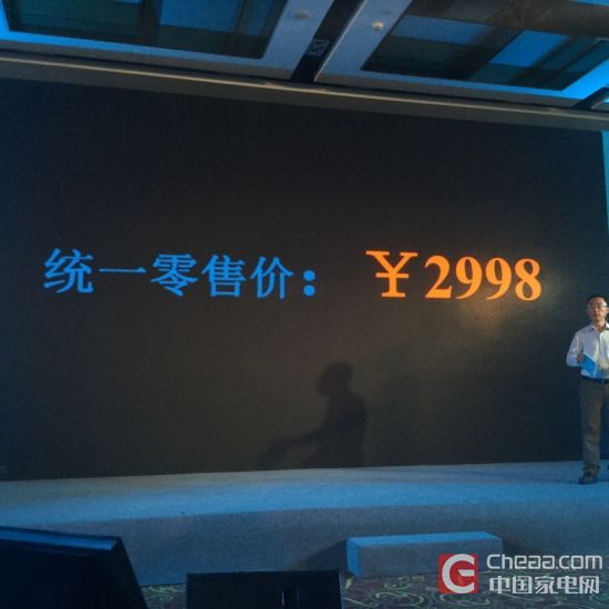 Cayin与海贝音乐联合发布i5便携无损播放器