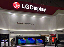 LG Display净利大跌 将扩大高端面板销售