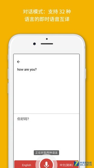 1463362484213.jpg