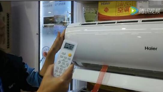 海尔自清洁空调有6项能打动人的特长