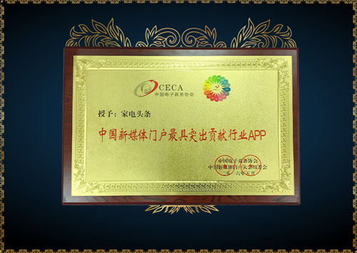 三亚发布情况通AG尊龙凯时- 尊龙凯时官方网站- 尊龙凯时APP下载报