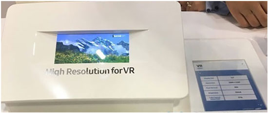 三星展示超高清VR技术 将更新自家设备