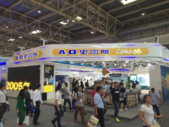 A.O.史密斯展位