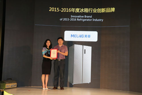 冰箱市场乌云笼罩 创新成破局不二之选