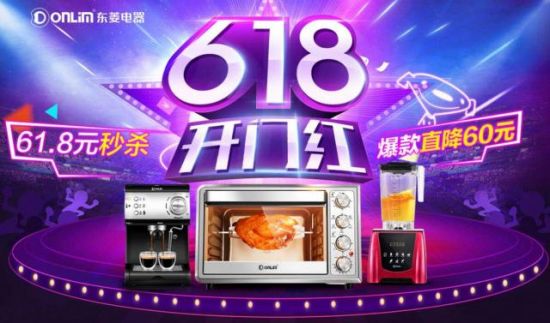 酱大骨_薛记一品酱骨人均消费