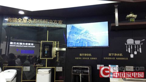 QQ图片20160619200522