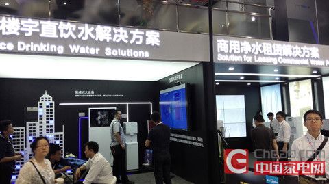 QQ图片20160619200507