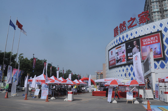 林内品质中国行：推动燃气具行业供给侧改革