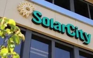 特斯拉拟约28亿美元收购太阳能面板商SolarCity