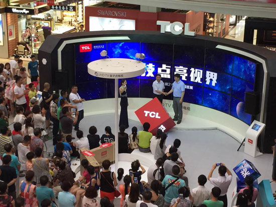 嘉兴大庆两地体验者点赞TCL量子点电视