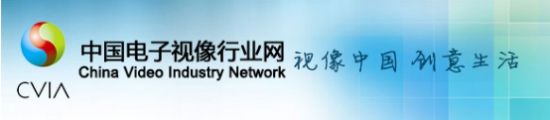 微鲸78寸新品获得“2016创新设计”奖