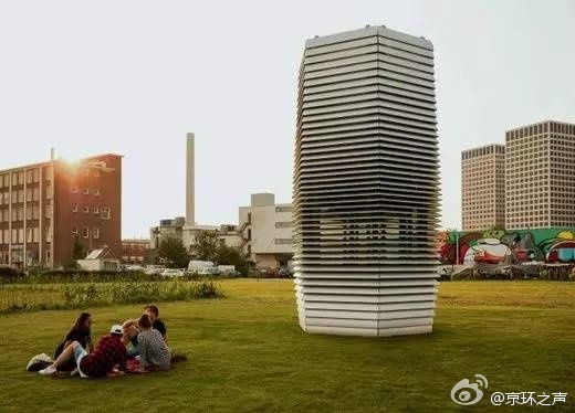 世界首款