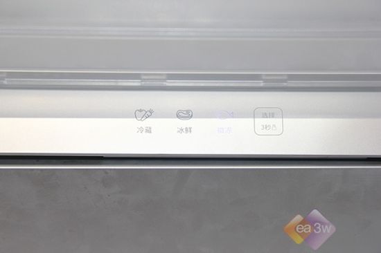 2016年松下大型法式多门冰箱全新上市