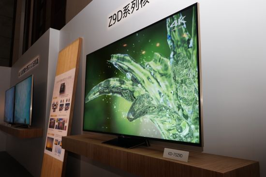 大开眼界 索尼4K HDR旗舰新品惊艳发布