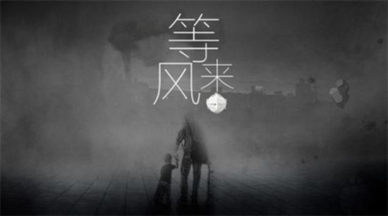 雾霾天,如何巧妙利用净化器高效除霾