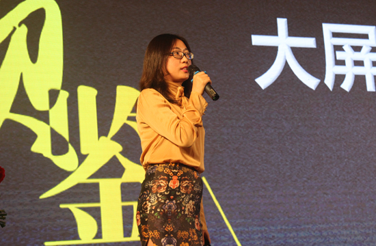 ��ά������ͥ��������������ҵ���ܾ�������