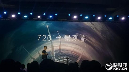 暴风TV发布VR电视