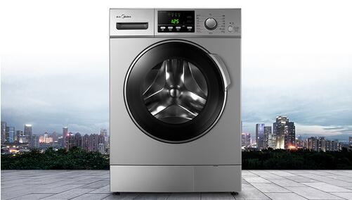 15种洗涤模式 美的滚筒洗衣机促销