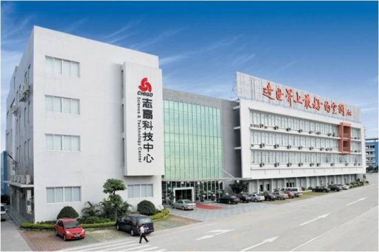 致力于“造世界上最好的空调”的愿景,志高专业专注空调领域20余年,是目前国内拥有包括压缩机在内的最大最完整集群式空调产业链企业之一,业务遍及全球200多个国家和地区。这样专注用心的民族企业值得点赞,这样的志高智能王空调值得推荐。