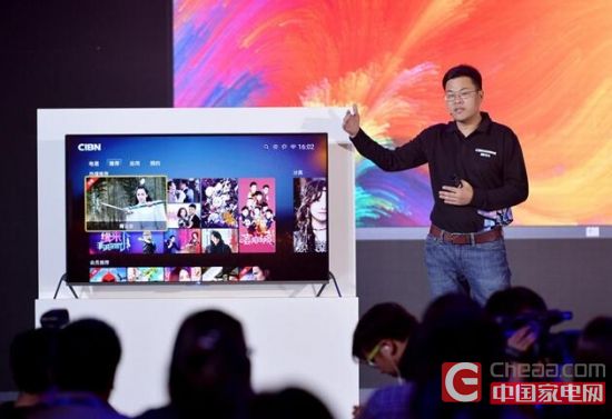 看尚超能电视X55