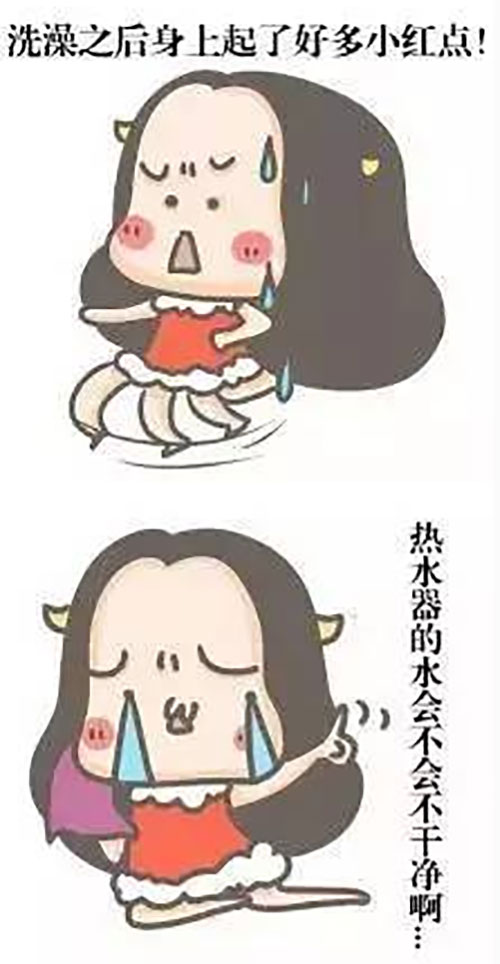 ˮˮ۴氲ȫ ϴϴƤ