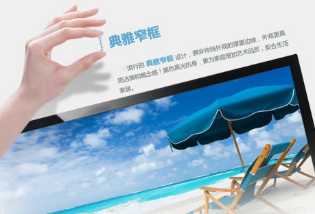 AOC T2264MD电视/显示器二合一,玩转高性价比!