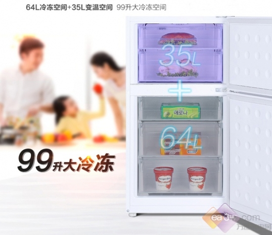五一提前购
