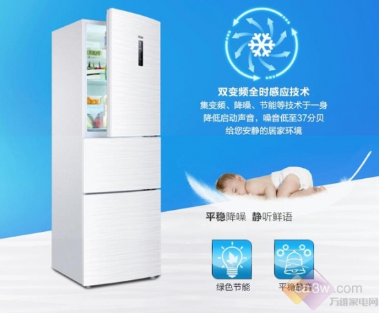五一提前购