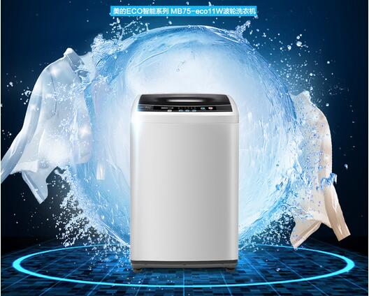智能手机控制 美的波轮洗衣机优惠促销