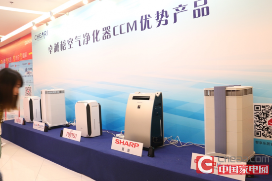 QQ截图20161119140321