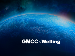 GMCC&Welling：家电核心部件的探索