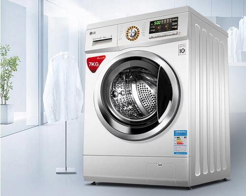 蒸汽除菌更洁净 LG滚筒洗衣机推荐