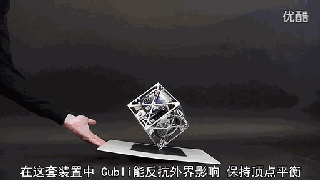 董明珠也有黑科技 格力曝光多款机器人