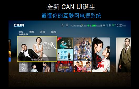 QQ截图20170207130624