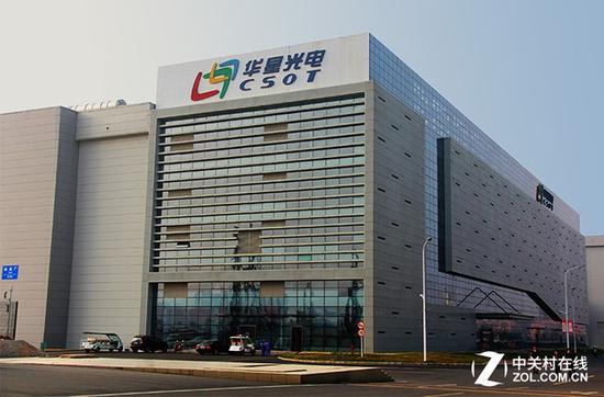 　　华星光电在深圳兴建的11代液晶面板产线将在2019年7月开始投产