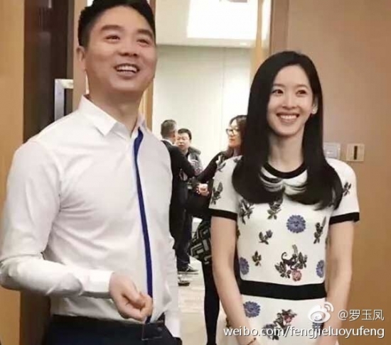 奶茶妹妹穿4万元裙子 凤姐花20块买同款-新闻中心-中国家电网