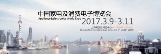 ǻ 㲻֪AWE2017׵