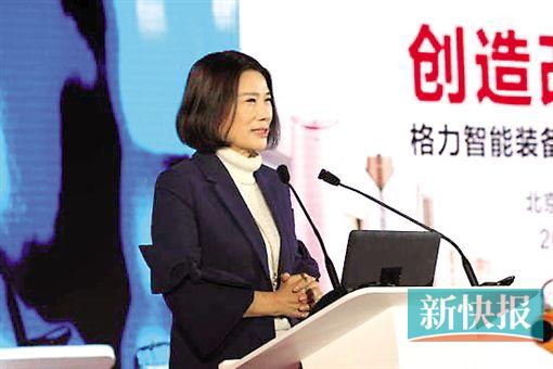 浓浓“实业”味 家电大佬两会谈“创新”