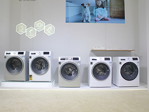 智能除渍 博世“家居互联”6系洗衣机