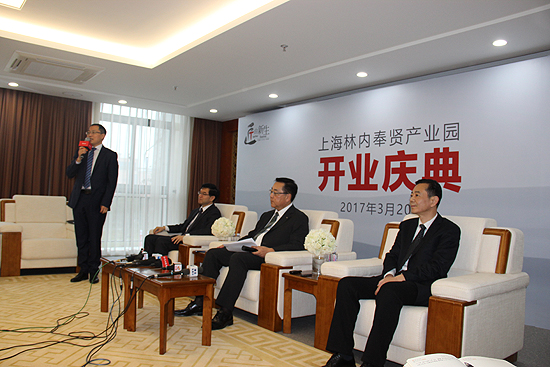 上海林内四位高管接受媒体采访