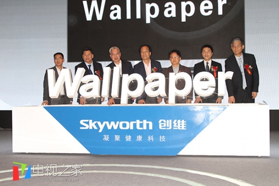 创维OLED新品Wallpaper诞生 竟然像纸一样薄?