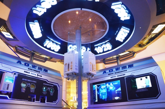 A.O.史密斯创新诠释燃气热水器5维安全升级